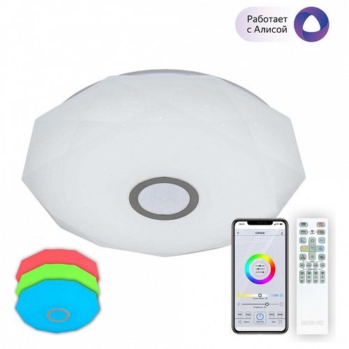 Накладной светильник Citilux CL713A60G