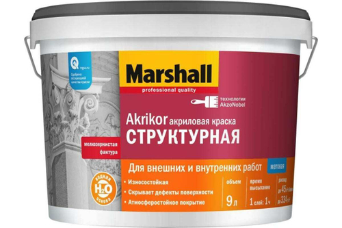 Краска акриловая Marshall Akrikor Структурная белая 9 л