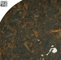 Шу пуэр «Большой волшебный лес» 2.0