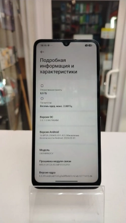 Смартфон Xiaomi Redmi 14C 256гб