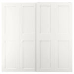 Пара раздвижных дверных рам - IKEA GRIMO /ГРИМО ИКЕА, 200х201 см, белый
