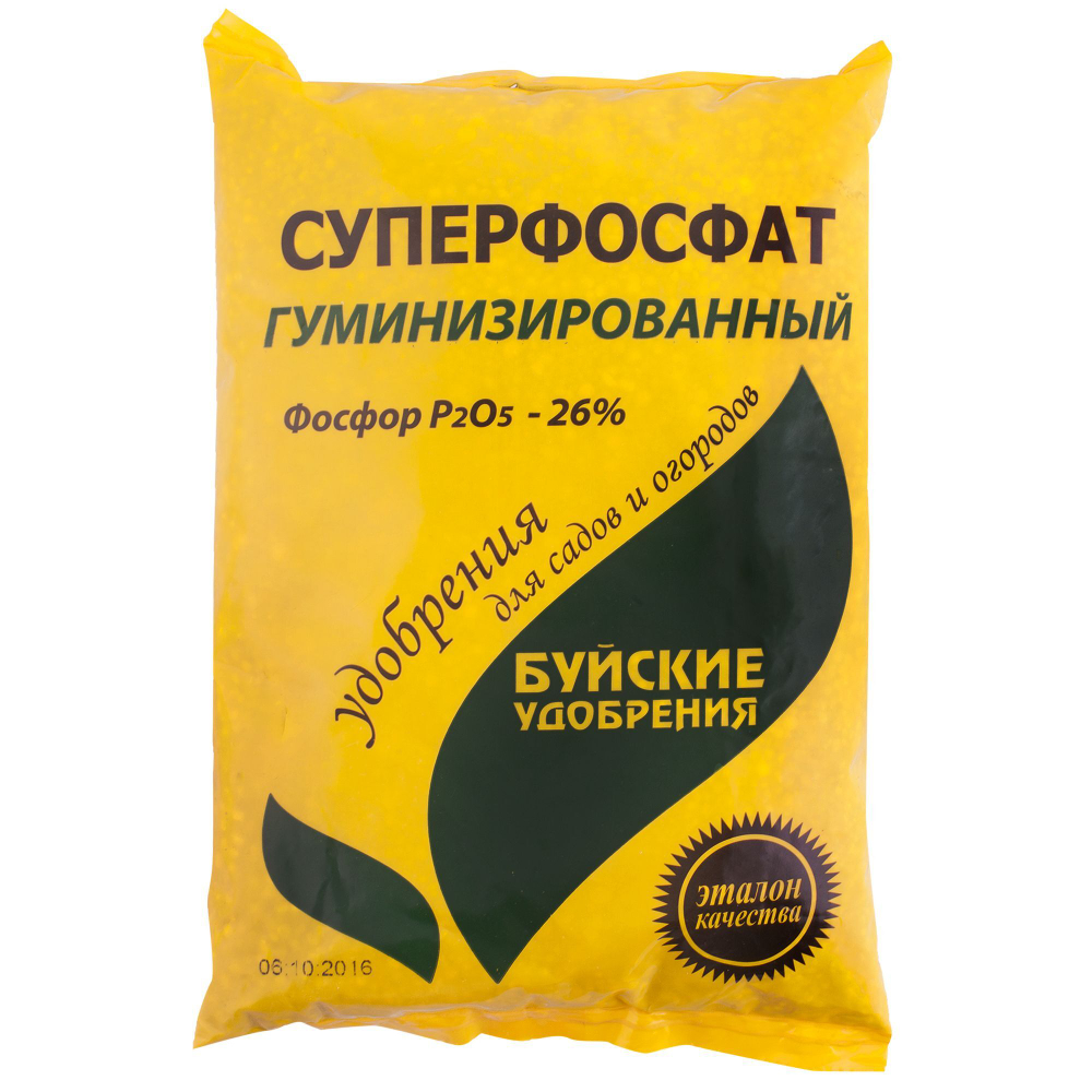Суперфосфат гуматизированный 0,9кг