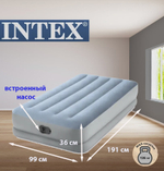 Матрас надувной с насосом USB 99х191х36см Intex 64157