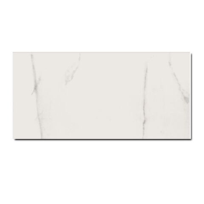 Керамогранит Keope Elements Lux Lincoln 60x120x0,9 Lap Rt