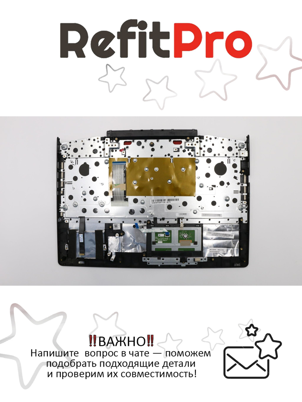 Верхняя панель с клавиатурой (топкейс) для ноутбука Lenovo Legion Y720-15IKB черная, с RGB подсветкой, раскладка - русская (5CB0N67225)