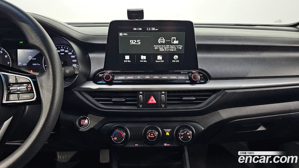 Kia All New K3 Trendy (10.2019)