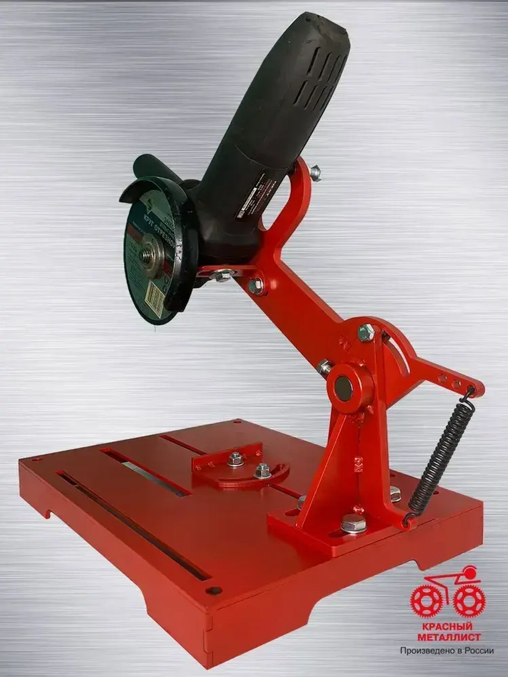 Стойка для УШМ 115-230 мм с платформой "Такса"