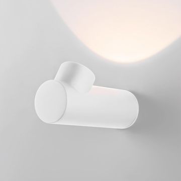 Уличный настенный светодиодный светильник 35134/W белый Ray LED Elektrostandard