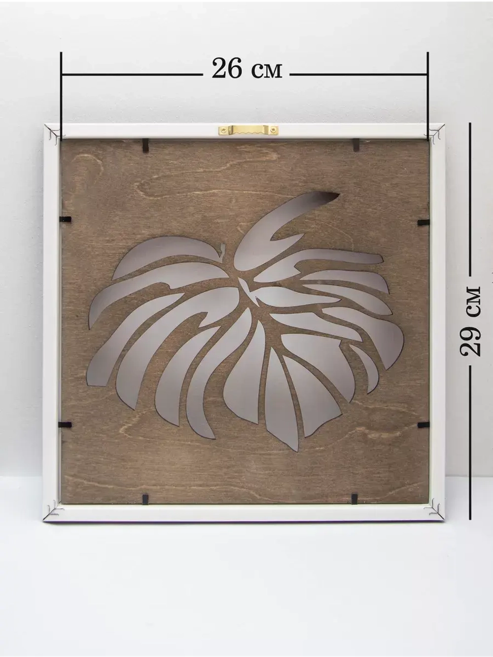 Настенный декор "Два панно монстеры" в раме