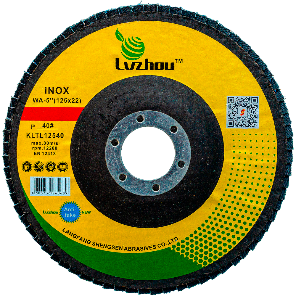 Круг лепестковый торцевой LVZHOU 125х22,23mm P40, тип 1, KLTL12540