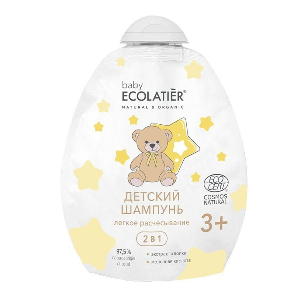 Ecolatier baby детский шампунь для волос 2в1 Легкое расчесывание 3+, 250мл (дой-пак)