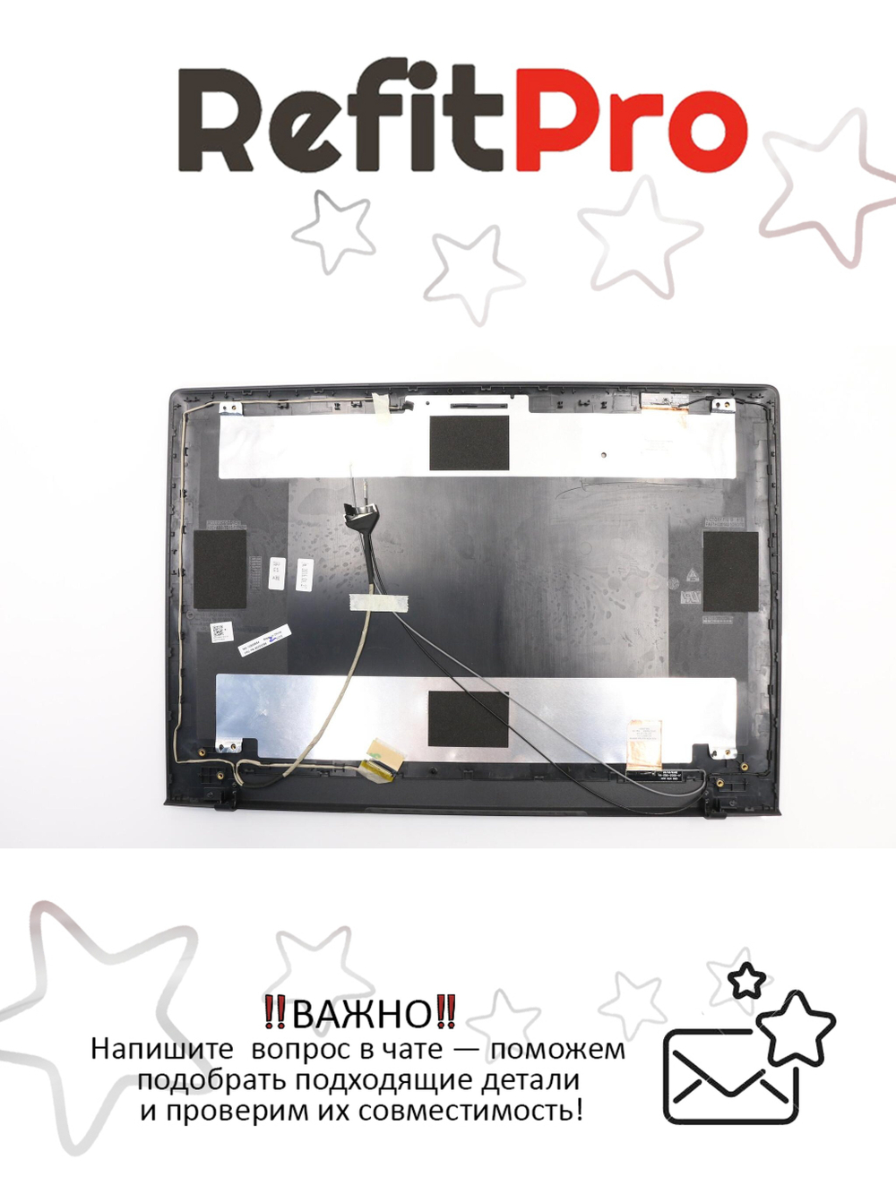 Крышка матрицы для ноутбука Lenovo G50-80, чёрная, с шлейфом матрицы (90205396), оригинал