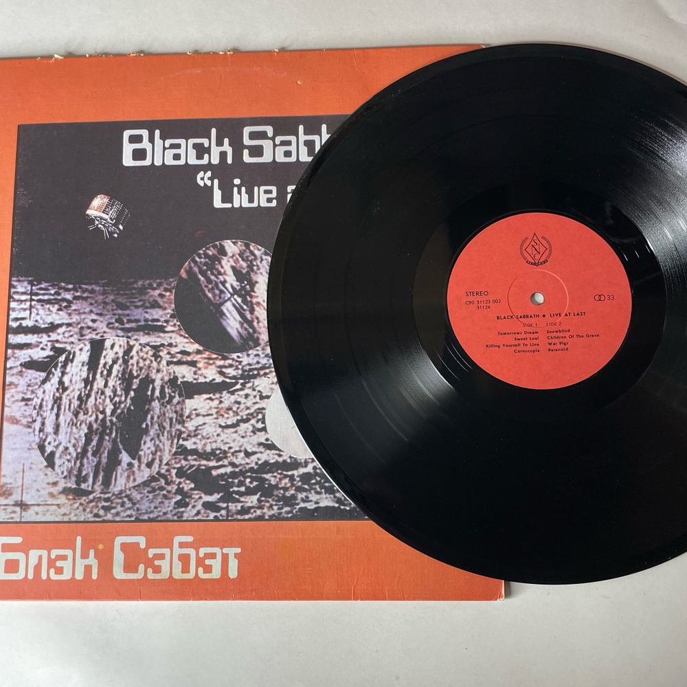 Винтажная виниловая пластинка LP Black Sabbath Блэк Сэбэт Live At Last (СССР 1990)