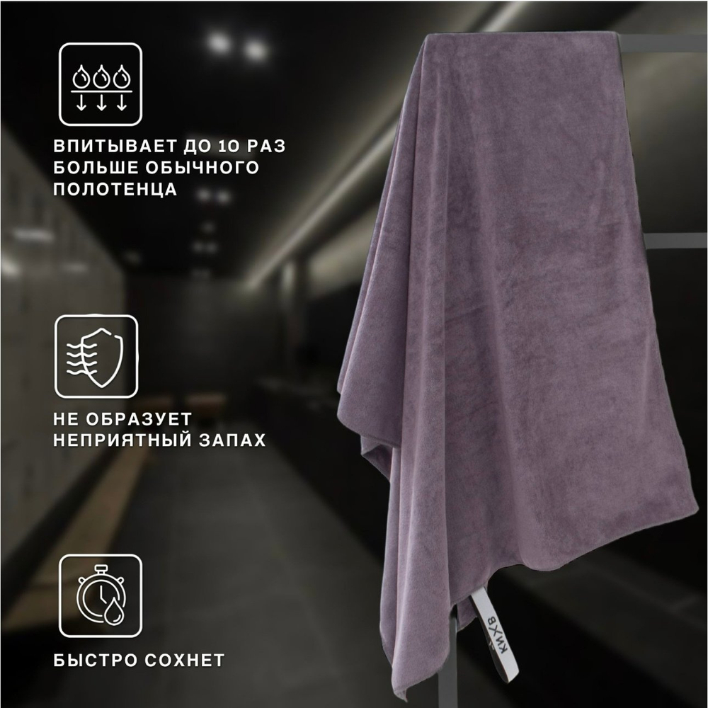 Аксессуары для тенниса Прочее KINEXIB  .