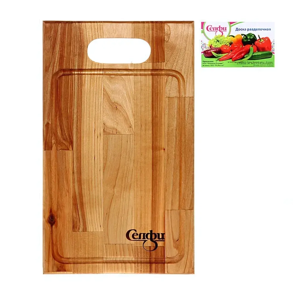 Доска разделочная «Прямая ручка» малая с желобом 30*18*1,8см