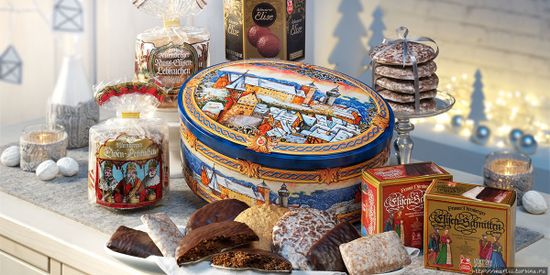 Пряник для Элизы из Нюрнберга