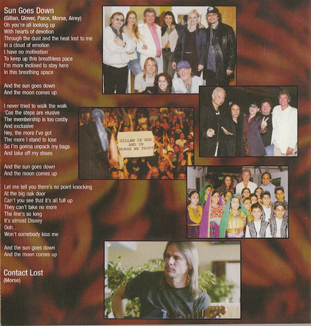 Deep Purple / Bananas (CD)