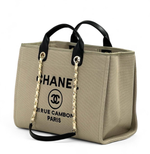 Сумка шоппер Chanel