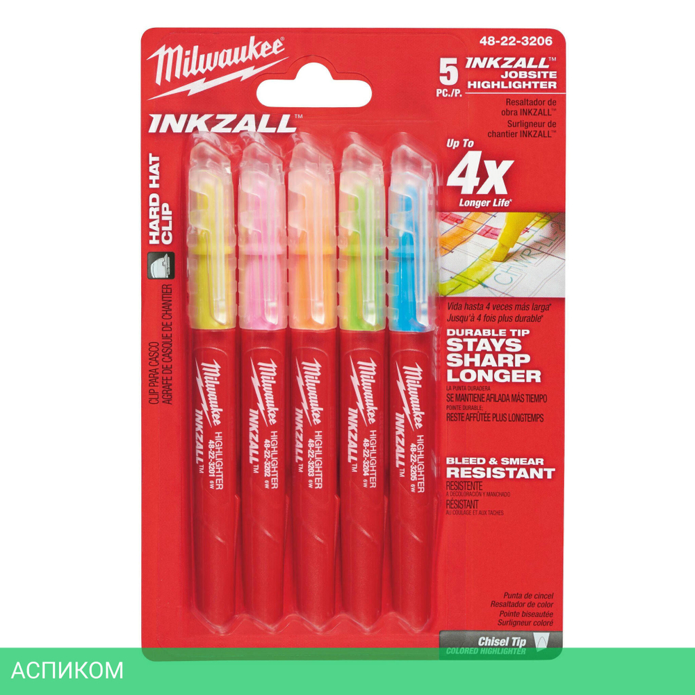 Текстовыделитель строительный Milwaukee Inkzall 5шт (48223206)