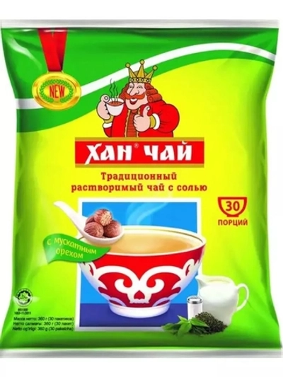 Чай ХАН с солью и мускатным орехом 12гр/30саше/30