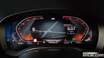 BMW 5 Series (G30) 530i M Sports Plus (03.2020)