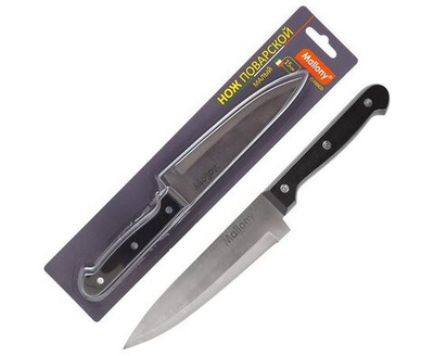 Нож поварской CLASSICO MAL-03CL, лезвие 15см, пластиковая рукоятка 5515 Mallony