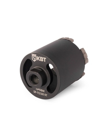Коронка SF-72/65 5T ПРОФИ КВТ 102557