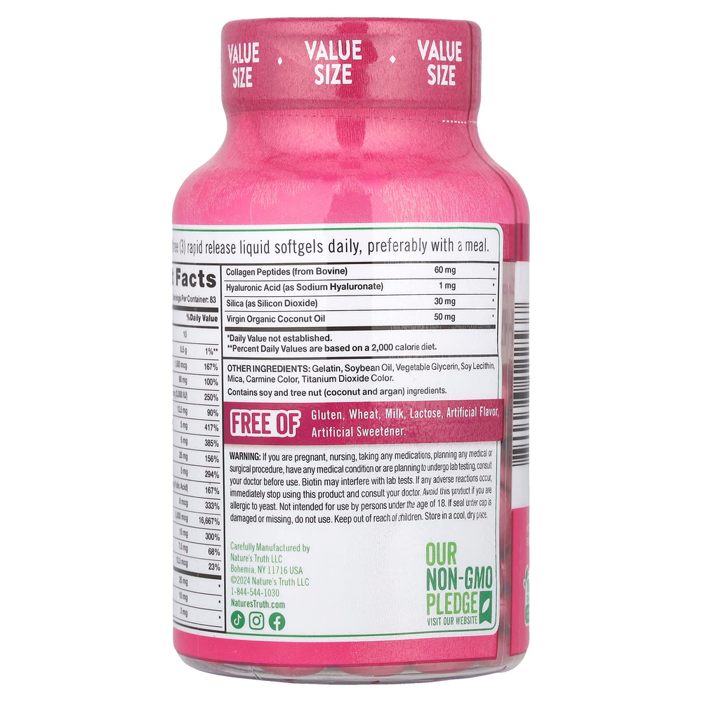 Nature's Truth, Содержит биотин для волос, кожи и ногтей, превосходная сила действия, 250 капсул с быстрым высвобождением