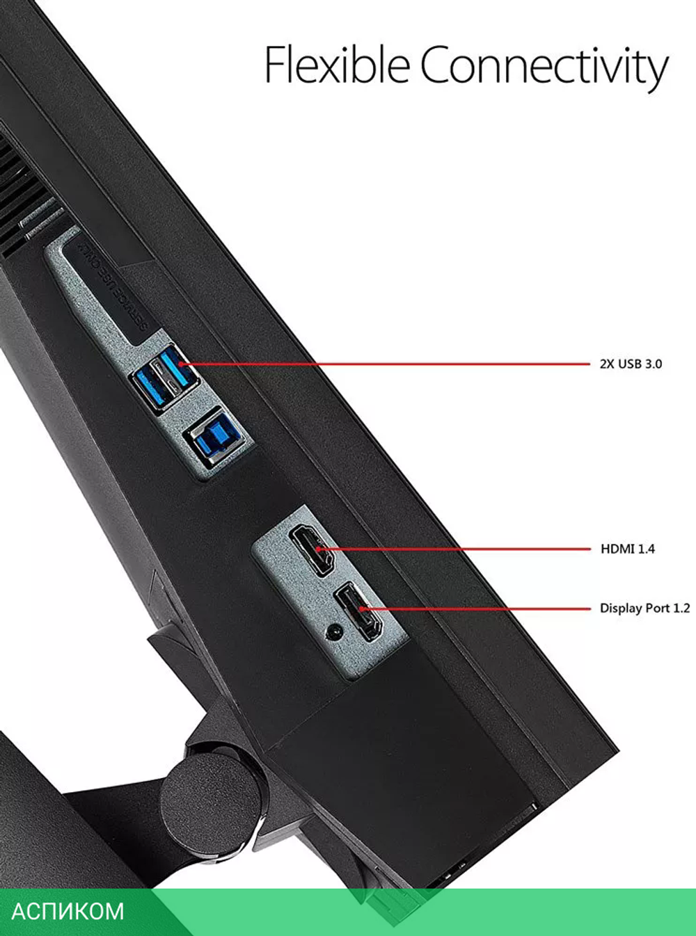 Монитор Asus Rog Swift PG248Q