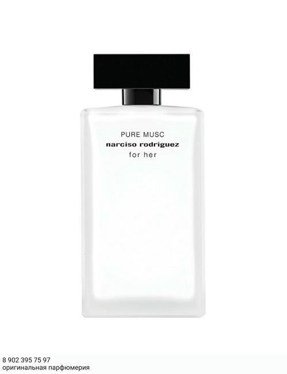 Narciso Rodriguez Pure Musc