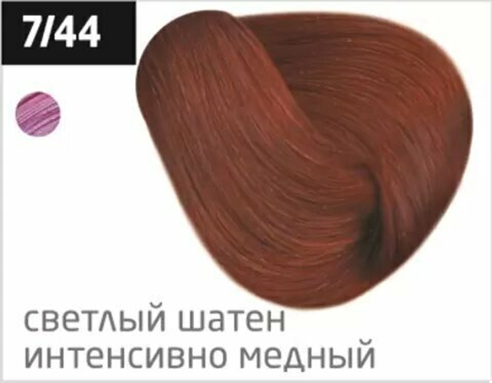 OLLIN PERFORMANCE 7/44 русый интенсивно-медный 60мл Перманентная крем-краска для волос