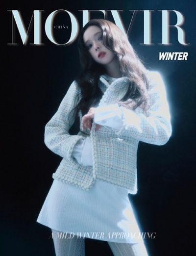 публикация MOEVIR CHINA - 2025.03 WINTER B Type