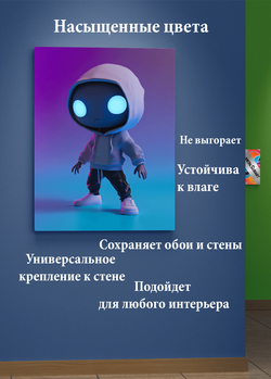 Картина на стену на металле от MetallSubArt "Фанко-поп"