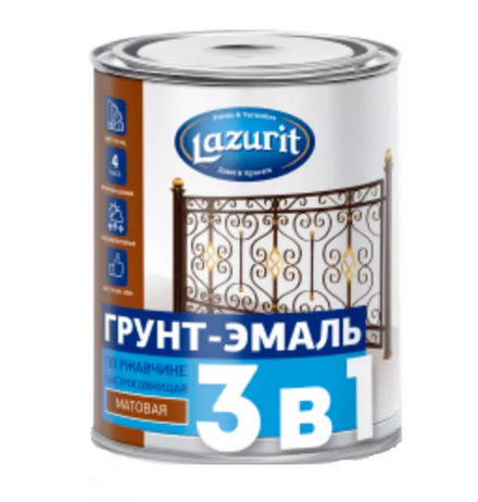 Грунт эмаль по ржавчине быстросохнущая черная матовая RAL 9005 0,9кг LAZURIT
