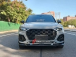 Карбоновая губа для AUDI Q5L 2022 - 2023 Ауди