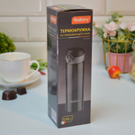 Термокружка 450мл нерж "Vittoria"