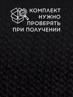 Шапка детская осенняя со снудом