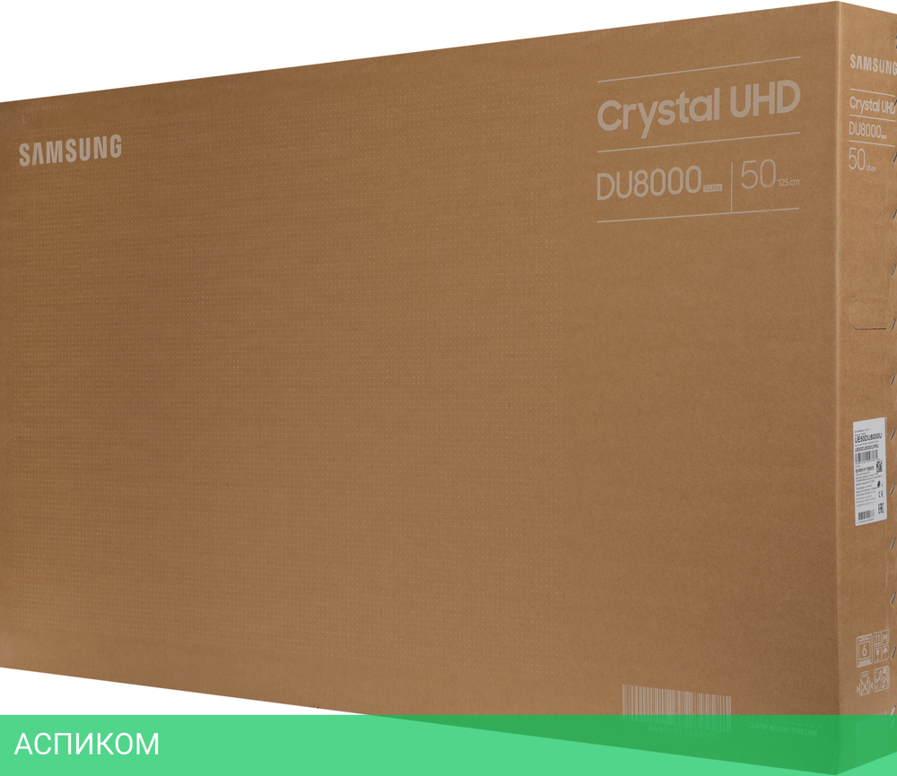 Телевизор LED Samsung 50" UE50DU8000UXRU