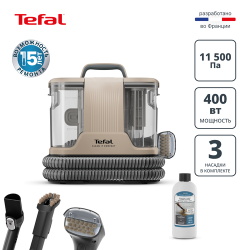 Моющий пылесос для ковров и мебели Tefal Clean It IZ3010F0