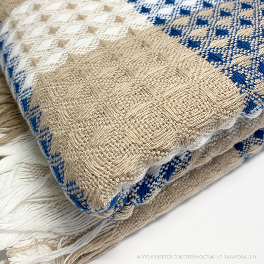Плед вафельный 200х220, Клетка, Бежевый/Белый/Синий