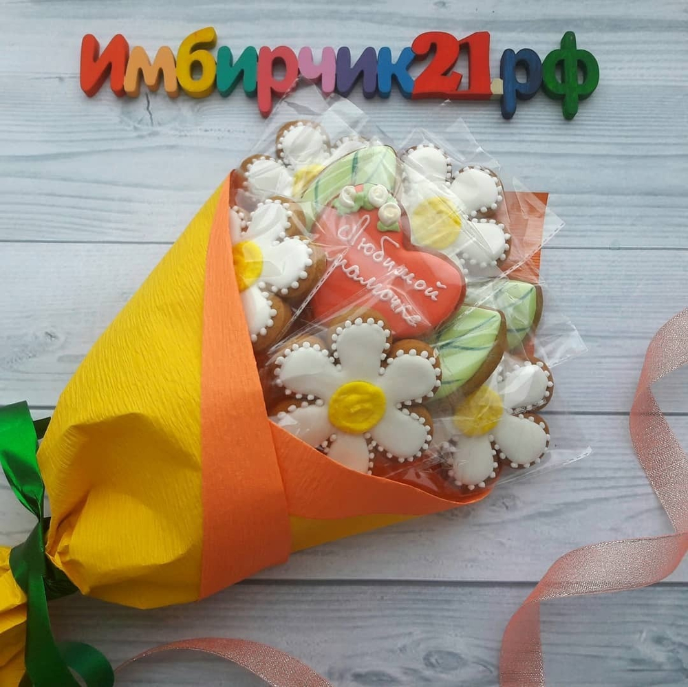Имбирные пряники цветы