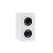 Martin Logan Foundation B1 Satin White