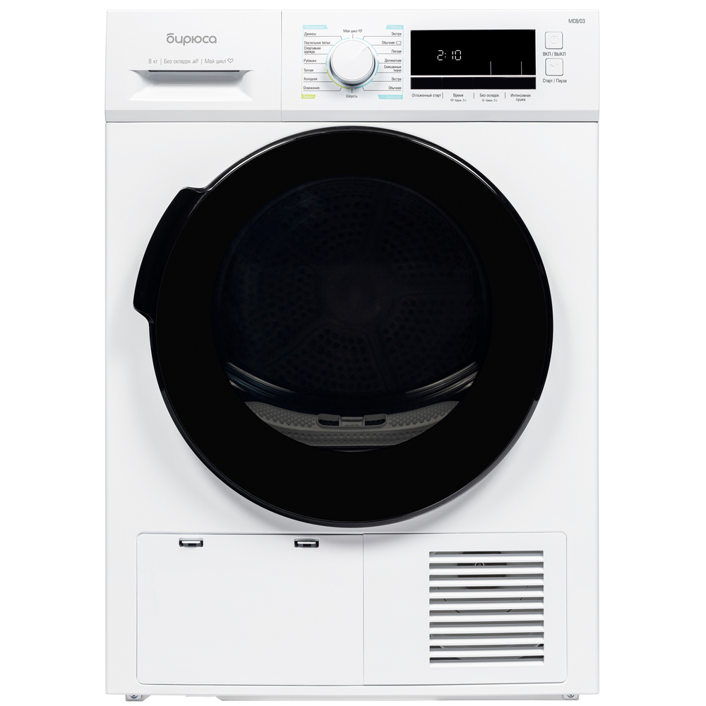 Стиральная машина Бирюса DM-MС8/03