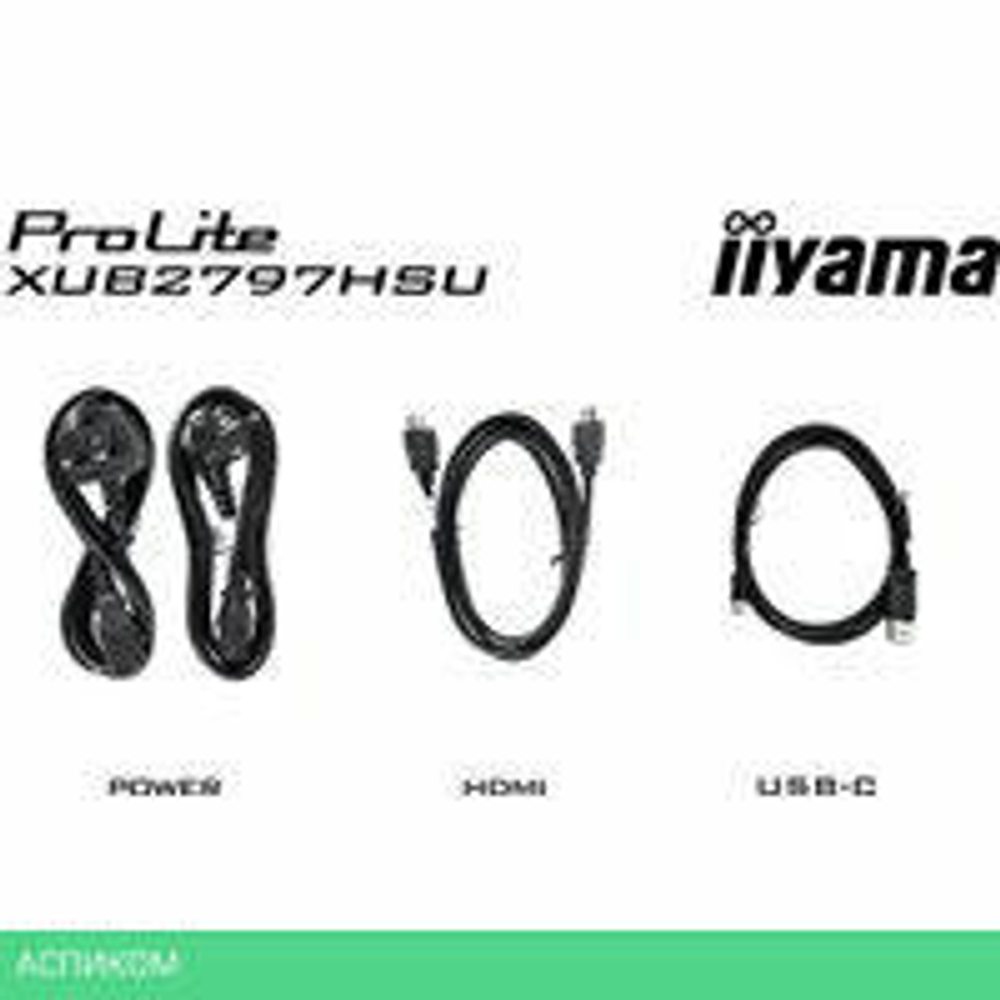 Монитор Iiyama ProLite XUB2797HSU-B2