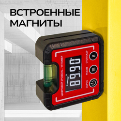 Компактный электронный уровень-угломер с магнитом 65 мм TECHNICOM TC-LA65C