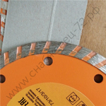 Диск алмазный отрезной Турбо СТАНДАРТ, 125 х 22,2 мм, сухая резка Вихрь