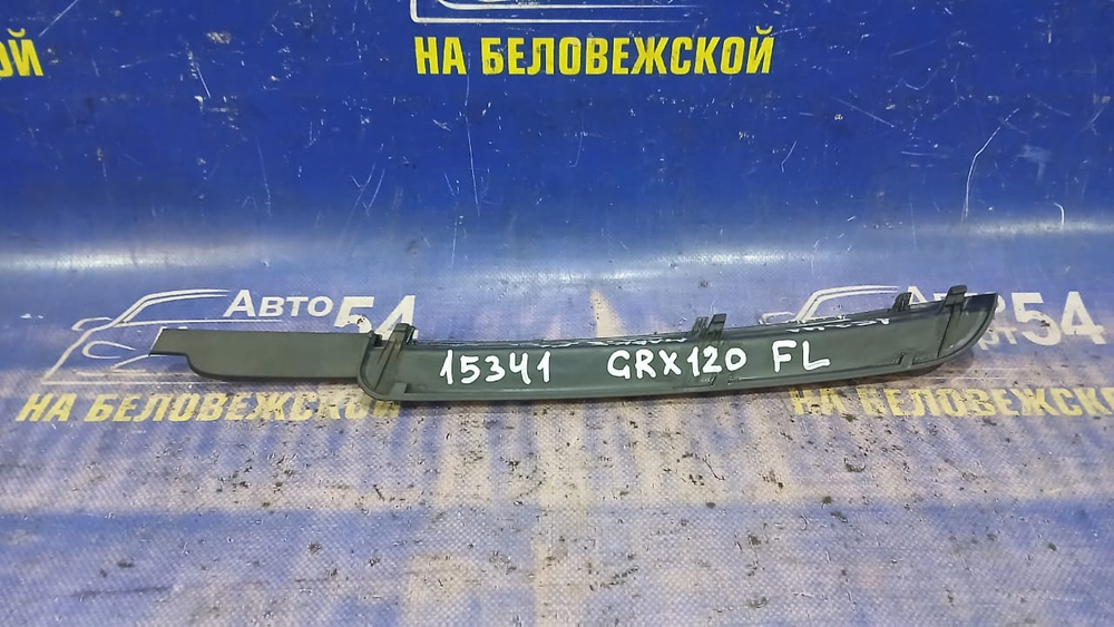 Заглушка бампера TOYOTA MARK X 2004-2006