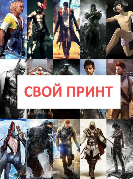 Дакимакуры со своим принтом