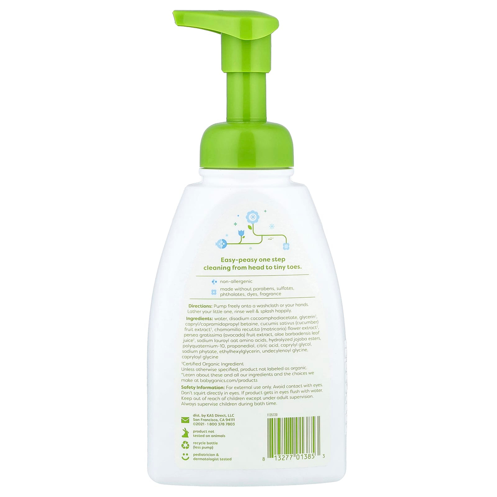 Babyganics, Пенящийся шампунь и гель для душа, без отдушек, 473 мл (16 жидк. унц.)