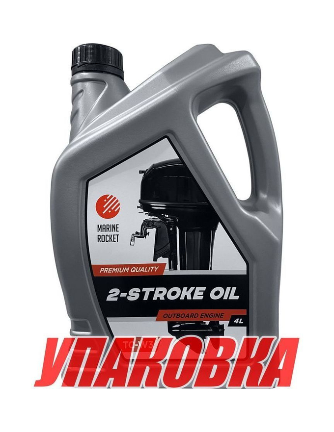 Масло 2-тактное минеральное TC-W3 Marine Rocket 4 л. (упаковка 12 шт.)
